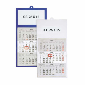 ws/3355-1/1364-imerologio