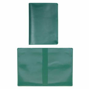 ws/7061-3/1462-prasino