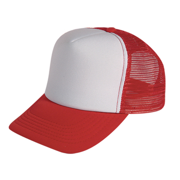 2580_red.jpg