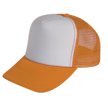 2580_orange.jpg