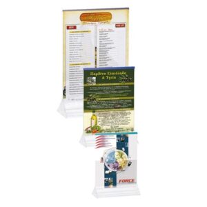 CODE 1265 Α4 LEAFLET HOLDER CODE 1265 Α4 LEAFLET HOLDER