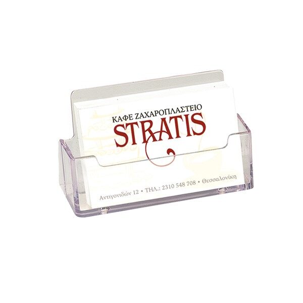 kod-1270-stant-akryliko-gia-kartes-2.jpg