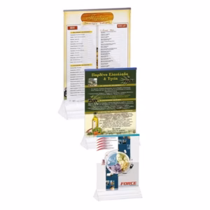 CODE 1275 LEAFLET HOLDER