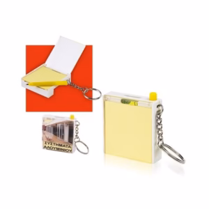 CODE 2330 KEYHOLDER-MEASURING TAPE