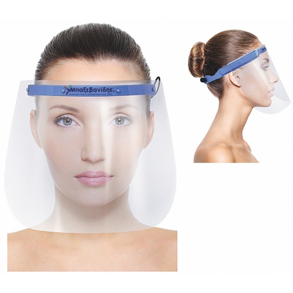 CODE 6040 Face shield - mask with transparent PET 0.30 mic
