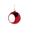 kod-7502-christougenniatiko-stolidi-bala-8cm-4.jpg