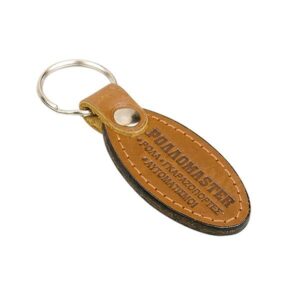 CODE 851 LEATHER KEY CHAIN