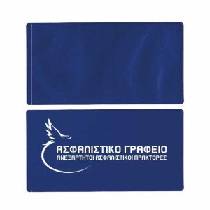 CODE 1443 INSURANCE POLICY PLASTIC CASE SIZE 23cmx11,5cm