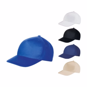 CODE 2556 HEAVY COTTON 5 PANEL CAP CODE 2556 HEAVY COTTON 5 PANEL CAP
