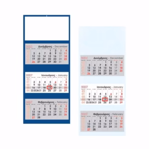 CODE 1340 WALL CALENDAR CODE 1340 WALL CALENDAR