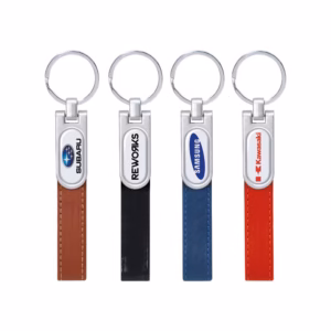 CODE 528 METALLIC / LEATHER KEY CHAIN CODE 528 METALLIC / LEATHER KEY CHAIN